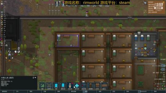 随风：多化鲸斗技 2019-06-14 14点场