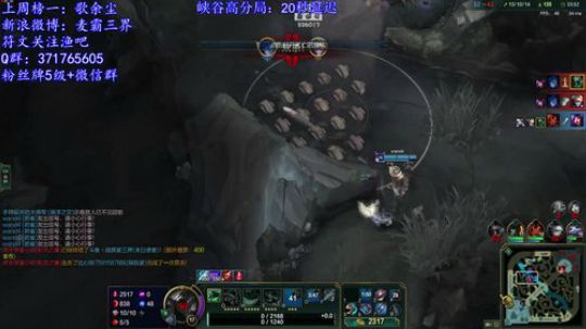 峡谷之巅单排是赢不了滴~~~ 2019-06-12 22点场