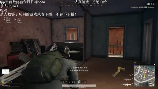 开始魔鬼训练！ 2019-06-13 11点场