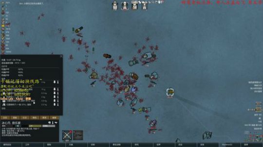 是初夏吧~ 2019-06-12 19点场