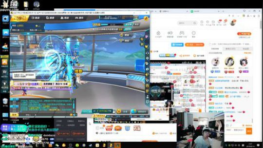 liyunanhj发布了一个斗鱼视频2019-06-14