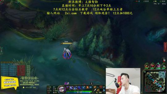小不点JJ发布了一个斗鱼视频2019-06-14