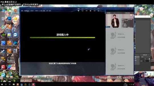 “随便玩点“游戏”一好嗨哦，了解下！！ 2019-06-13 18点场