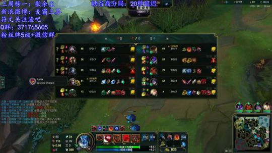 峡谷之巅单排是赢不了滴~~~ 2019-06-13 00点场