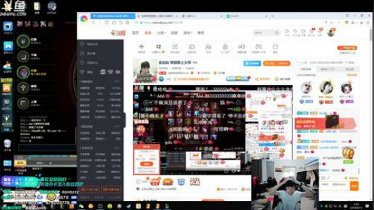 liyunanhj发布了一个斗鱼视频2019-06-14