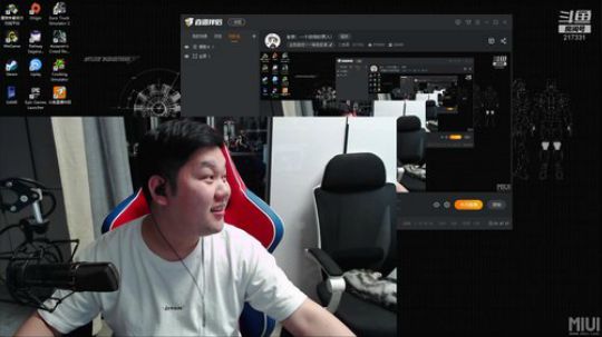 嘉啊123发布了一个斗鱼视频2019-06-14