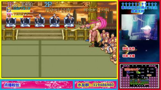 你肯定很想知道这个主播为什么这么菜! 2019-06-13 21点场