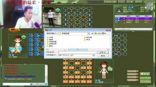 坑货56817发布了一个斗鱼视频2019-06-14