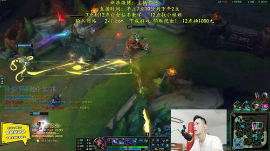 登月团丶离去发布了一个斗鱼视频2019-06-14