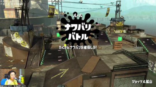 switch-喷射战士2 天热人燥 2019-06-12 22点场