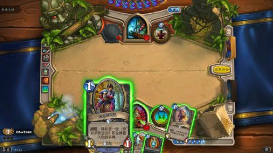 一般路过老磅组 2019-06-14 00点场