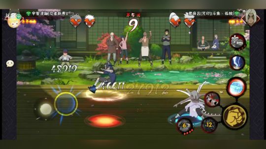 孤独：第19天直播快乐火影自闭活动✔ 2019-06-11 11点场