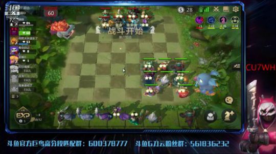 我就知道吃鸡开心 2019-06-14 11点场