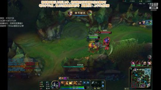 浪灯：国服第一赵信（猛男） 2019-06-14 11点场