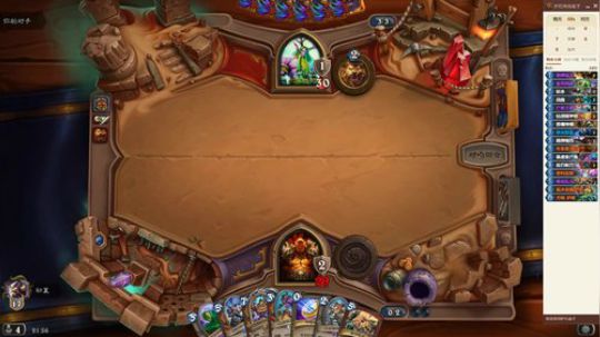 是初夏吧~ 2019-06-12 21点场