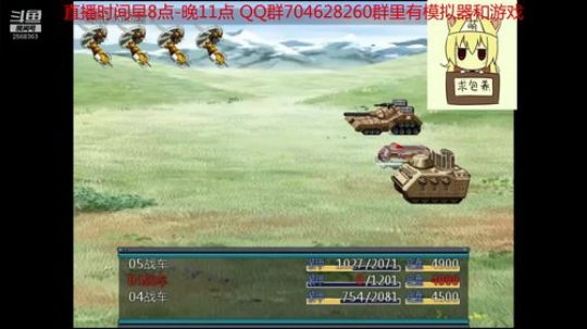 重装机兵FR0.5 2019-06-13 22点场