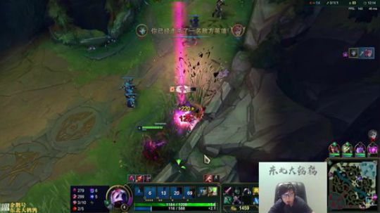 我在斗鱼看东北大鹌鹑直播英雄联盟