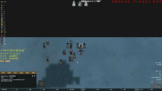 是初夏吧~ 2019-06-11 19点场