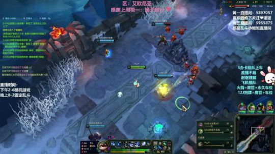 电一艾欧尼亚大乱斗！喜欢大乱斗吗？ 2019-06-14 00点场