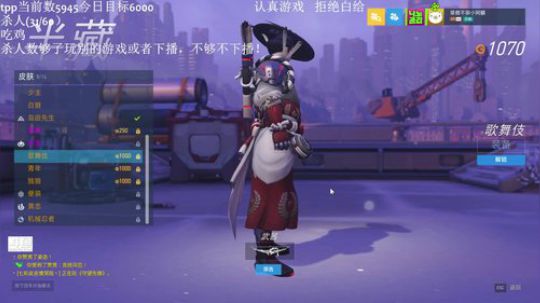 开始魔鬼训练！ 2019-06-12 17点场