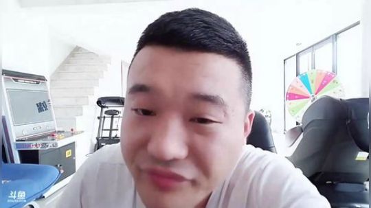 闹闹可遇不可求发布了一个斗鱼视频2019-06-15