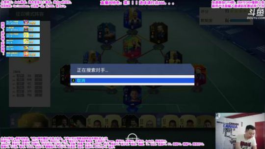 乃老撕：在线暴躁征召！ 2019-06-15 11点场