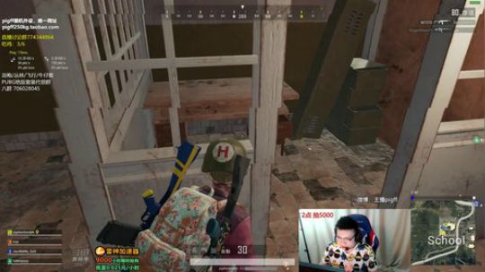 我在斗鱼看pigff直播绝地求生