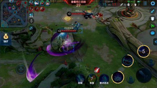 911任性发布了一个斗鱼视频2019-06-15