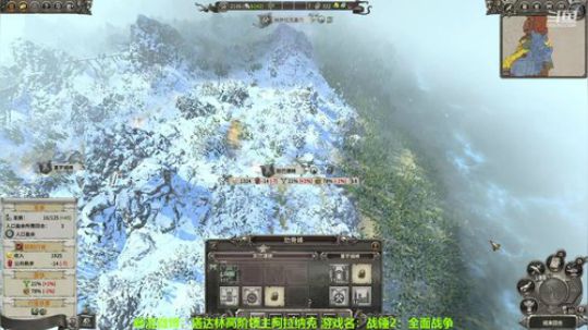 给全战的新人们安利一款魔幻风格的全面战争 2019-06-14 20点场