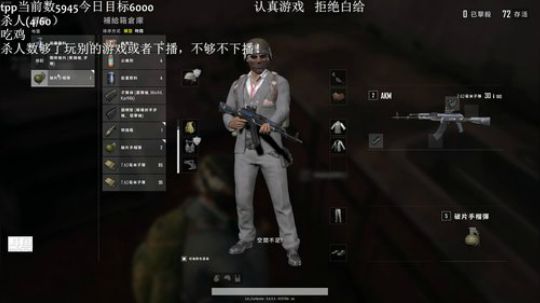开始魔鬼训练！ 2019-06-13 09点场