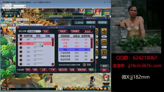 也信美人终作土，不堪幽梦太匆匆！ 2019-06-14 23点场