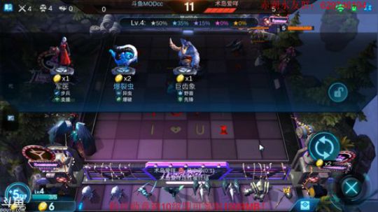 灵能终结者~ 2019-06-12 18点场
