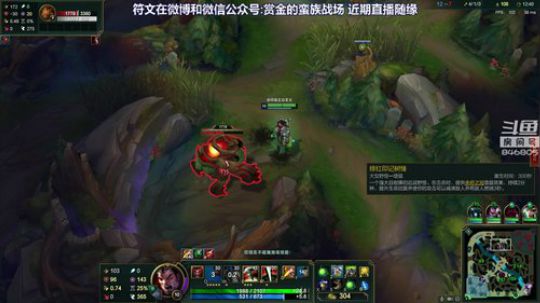 HHHISHHH发布了一个斗鱼视频2019-06-15