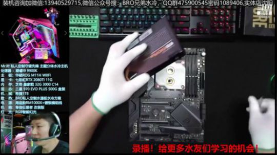 618活动开始啦 2019-06-06 02点场