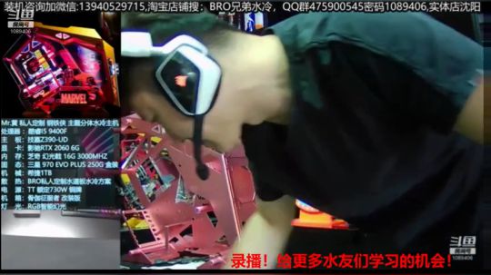 618活动开始啦 2019-06-05 20点场