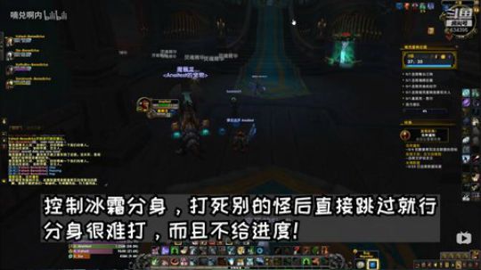 穿名堂：8.2大秘境新词缀迷醉测试！ 2019-06-15 03点场