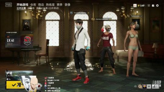 【骚辉】新人主播求关注! 2019-06-15 19点场