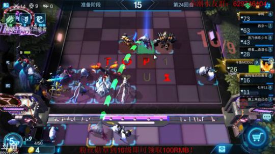 灵能终结者~ 2019-06-11 15点场