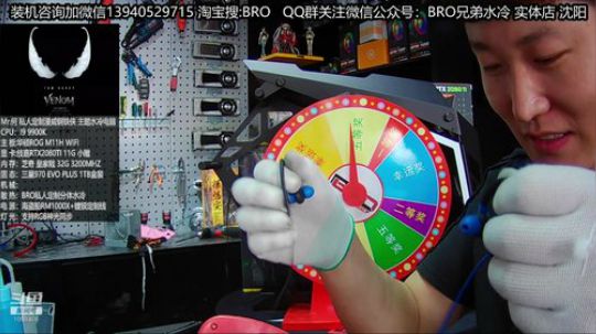 618活动开始啦 2019-06-09 14点场