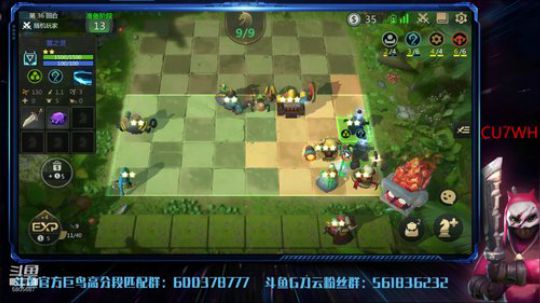 我就知道吃鸡开心 2019-06-15 09点场