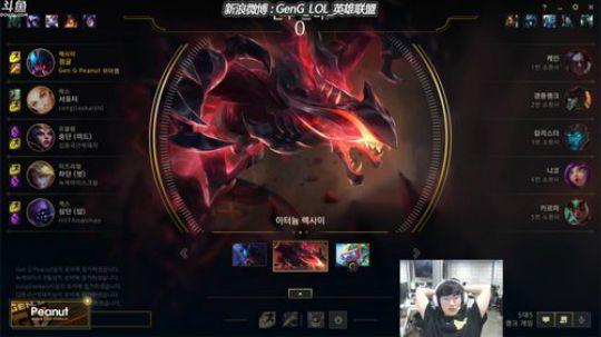 Peanut的直播间~！ 2019-06-15 00点场