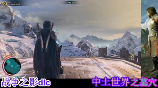 中土世界dlc~死/神 2019-06-12 23点场