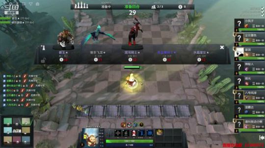 Xingguo日常直播 2019-06-06 18点场