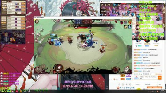 DAI肝魂十清体力砸百鬼平安奇谭等 2019-06-12 18点场