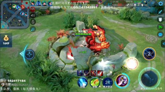 伤心hh发布了一个斗鱼视频2019-06-15