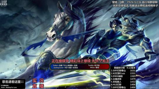 liyunanhj发布了一个斗鱼视频2019-06-15