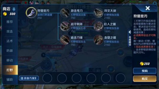 911任性发布了一个斗鱼视频2019-06-15