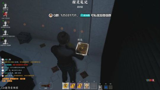 超爱溜小皮~OvO~ 2019-06-13 21点场