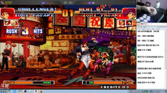 旧欢若梦灬发布了一个斗鱼视频2019-06-15