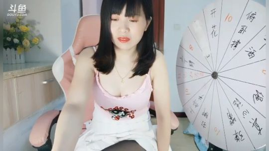 S1MPLEBOY发布了一个斗鱼视频2019-06-15